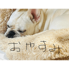 ポテトの心の声
