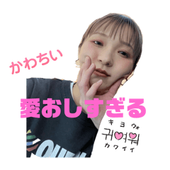 sho_20250221201354