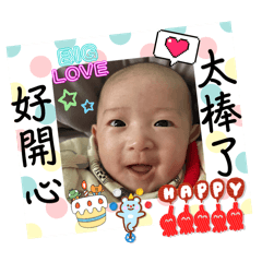 閃閃小歆歆