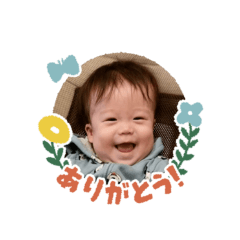 natsu_20250222103332