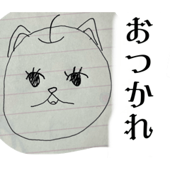mame_20250222104300