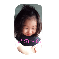 Emi_20250222104329