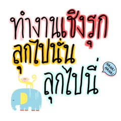 Patty_20250221204936