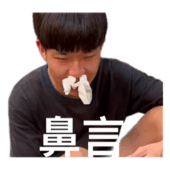東海餐旅俱樂部