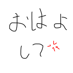 Miyu!_20250221215531