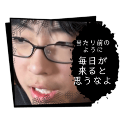 nh_20250221185336