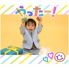 runaharuto