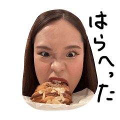 HIYOchan-stanp