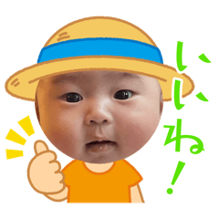 love_natu