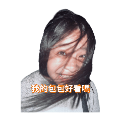 KO榜