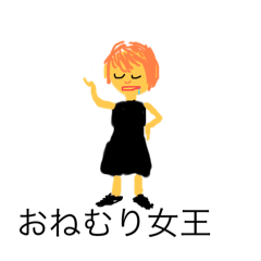 tamago_20250221170043