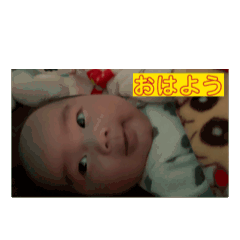 yu-aso