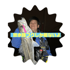 NUPONN_20250221173653
