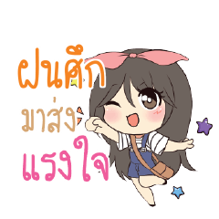 FONSUK Am bunny girl_S