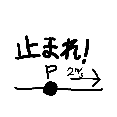 tawasi_20250222121748