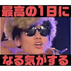 tatsukichi_20250221172928