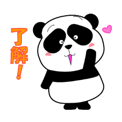 panda _ PANDA