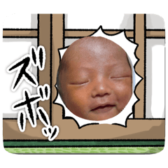 chinatsu_20250221232010
