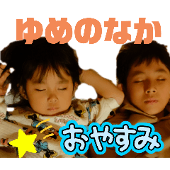 miho_20250222123648
