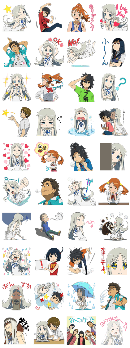 Anohana -The Flower We Saw That Day-