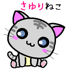 Sayuri cat
