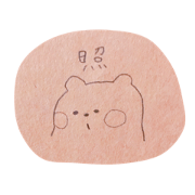 straw paper (bear) stamp