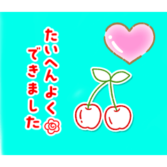 NAGISA_20250221210144