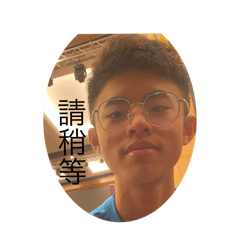 被退回3次了..