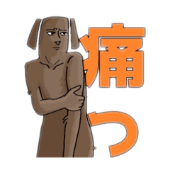 monmon_20250221204539