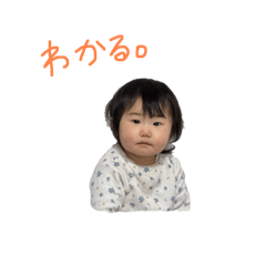 Kaori_20250222011850