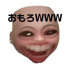 miminchu