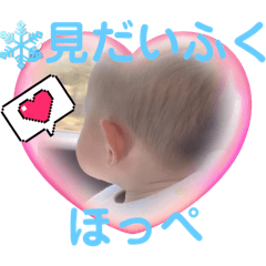 mari_20250222133532