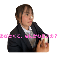 rena_20250222123243
