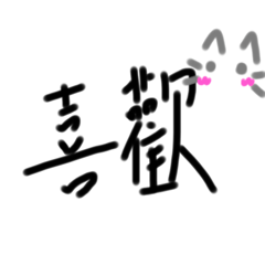 51X