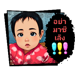 love_20250222160306