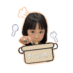 Chiehyi_20250222215258
