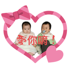 天使晴與惡魔沐PRO MAX