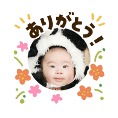 panjuro