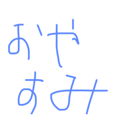 hayato_20250222220739