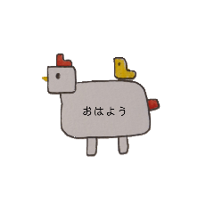 misakichip
