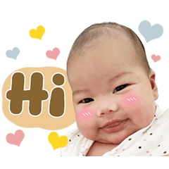Baby Athena Dukdik