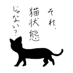 Colorful neo Cat Scientist