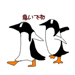penguins cute characters