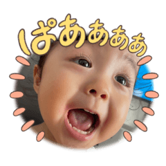 yui_20250222165335