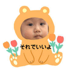 ayaka_20250222170836