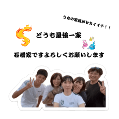 Shiho_20250223060033