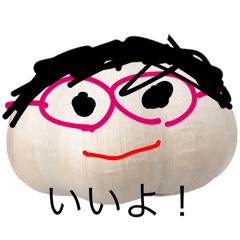 Yuta_20250222224001
