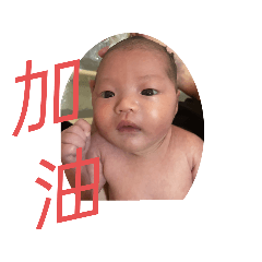 lili大寶貝