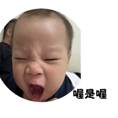 呈呈0.1