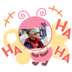 嗨昇酷昌